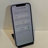 ����81���iPhone 12 128GB SIM�ե꡼ �������񥹥ԡ���ȯ��