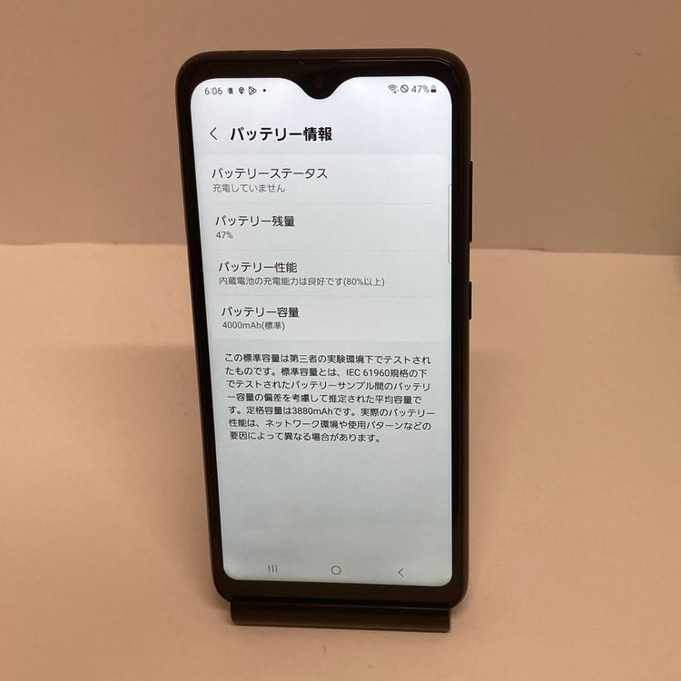 Galaxy A22 5G �ɥ����ǡ�SIM�ե꡼����Ω�Ľ��ʤ�����6179