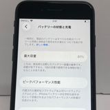 iPhone SE3 64GB SIM�ե꡼�����񥹥ԡ���ȯ����1565