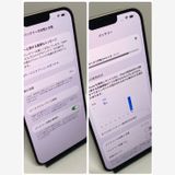 ���ʡ�iPhone 14Plus 128GB Apple�Ǣ����񥹥ԡ���ȯ����1782