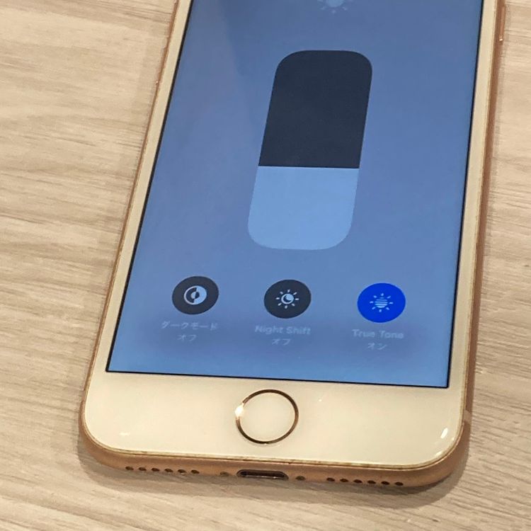��Х�����iPhone 8 64GB ��Ƚ��SIM�ե꡼ �����񥹥ԡ���ȯ��