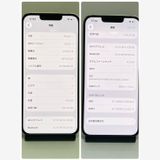 �Хåƥ꡼84���iPhone 14 256GB SIM�ե꡼�����񥹥ԡ���ȯ����5288