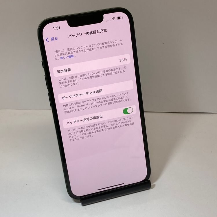 ����85���iPhone 13 256GB SIM�ե꡼���������ʢ�6111