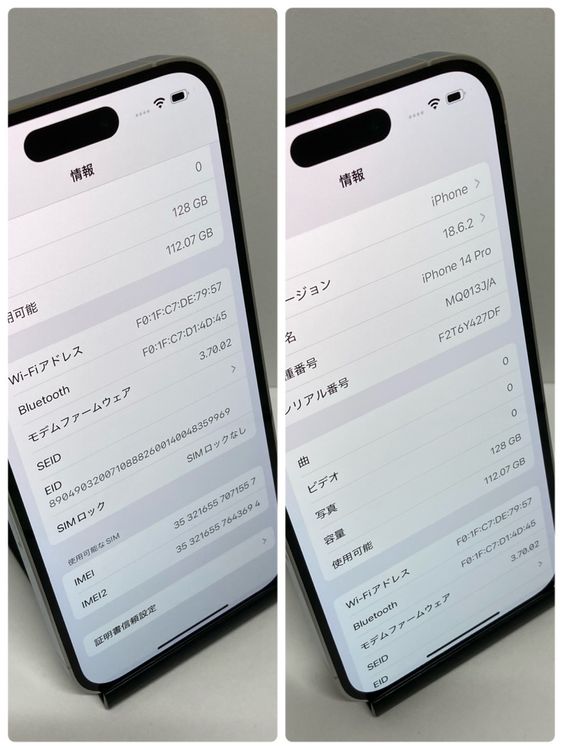 ��iPhone 14Pro 128GB SIM�ե꡼�����񥹥ԡ���ȯ����1557