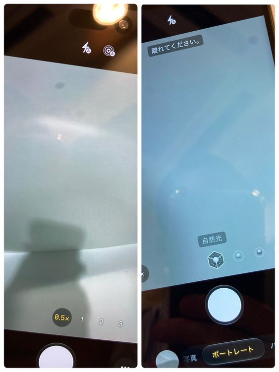 ����󥯡�iPhone 14Pro 128GB APPLE�� �����񥹥ԡ���ȯ����1860