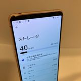 �����ꥸ��󥯡�Xperia 5 III 256GB �����񥹥ԡ���ȯ������5680