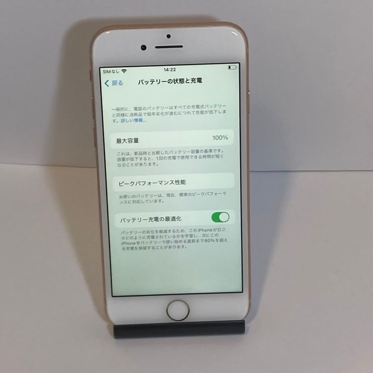 ����100�����ʡ�iPhone 8 64GB SIM�ե꡼ �������������/��ư��