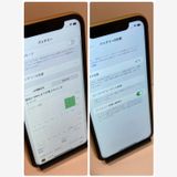 ��Х�����iPhone XR 128GB ����87% SIM�ե꡼ ������ȯ����8041