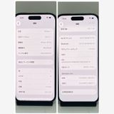 �������� iPhone 14Pro 512GB SIM�ե꡼�����񥹥ԡ���ȯ����1584