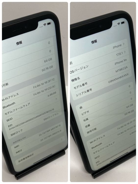 ��iPhone XR 64GB ����85% SIM�ե꡼�����񥹥ԡ���ȯ����7070