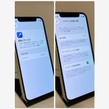 ��Х�����iPhone 12mini ����100% 64GB SIM�ե꡼ �����񥹥ԡ���ȯ��