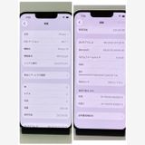 �վ����ʡ�iPhone 14 256GB SIM�ե꡼�����񥹥ԡ���ȯ����6639