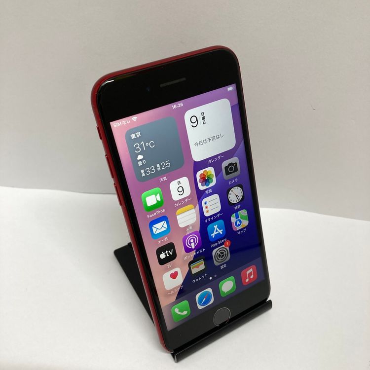 ��Х�����iPhone SE3 64GB SIM�ե꡼ �����񥹥ԡ���ȯ��