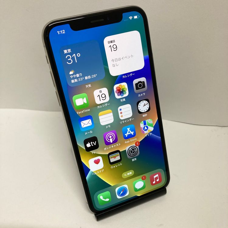 ��š�iPhone X 256GB APPLE�Ǣ����񥹥ԡ���ȯ����3452