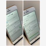 ��Х�����iPhone 8 64GB ����90% SIM�ե꡼ �����񥹥ԡ���ȯ����4683