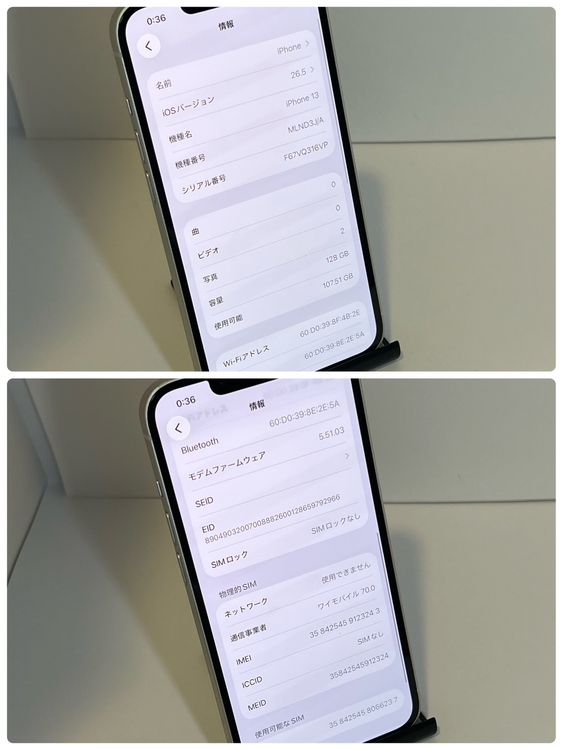 ��Х�����iPhone 13 128GB SIM�ե꡼ �����񥹥ԡ���ȯ��