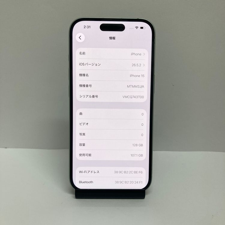 �������ʡ�����83���iPhone 15 128GB SIM�ե꡼�����񥹥ԡ���ȯ����2665