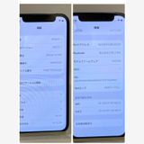 ��Х�����iPhone 12mini 64GB APPLE�� �����񥹥ԡ���ȯ��