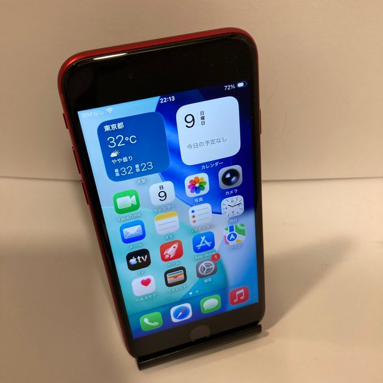 ��Х�����iPhone SE3 128GB SIM�ե꡼ �����񥹥ԡ���ȯ��