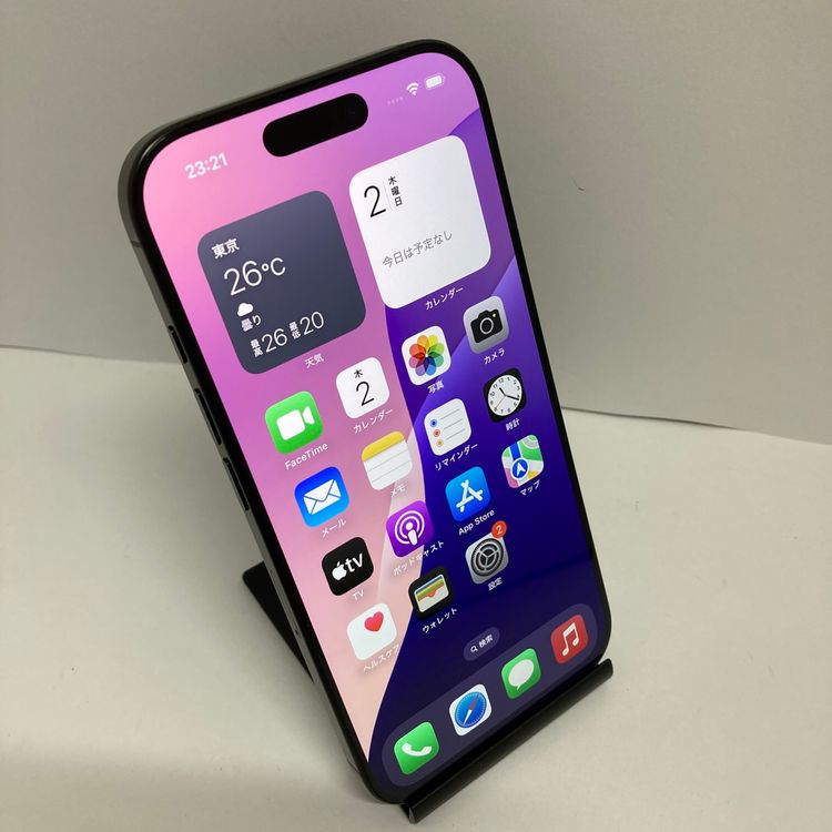 �Хåƥ꡼100���iPhone 16Pro 128GB APPLE�Ǣ����񥹥ԡ���ȯ����3597