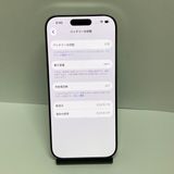������ʡ�iPhone 16Pro 256GB SIM�ե꡼�����񥹥ԡ���ȯ����7138