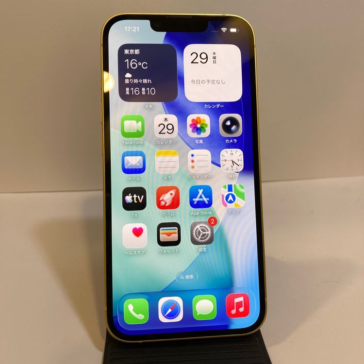 iPhone14 128GB AppleStore��SIM�ե꡼ �ե륻�åȡ�����̵����9492
