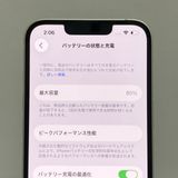 ���ʡ�iPhone 13 128GB SIM�ե꡼�����񥹥ԡ���ȯ����1202