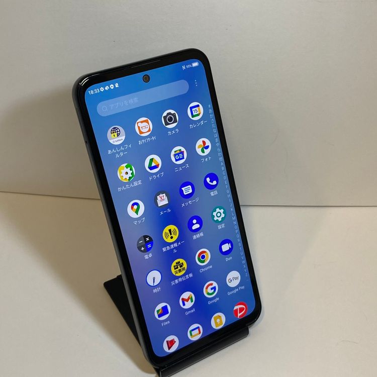 Libero 5G III > Y!mobile������SIM���å��ʤ���������ʡ����ԡ���ȯ��
