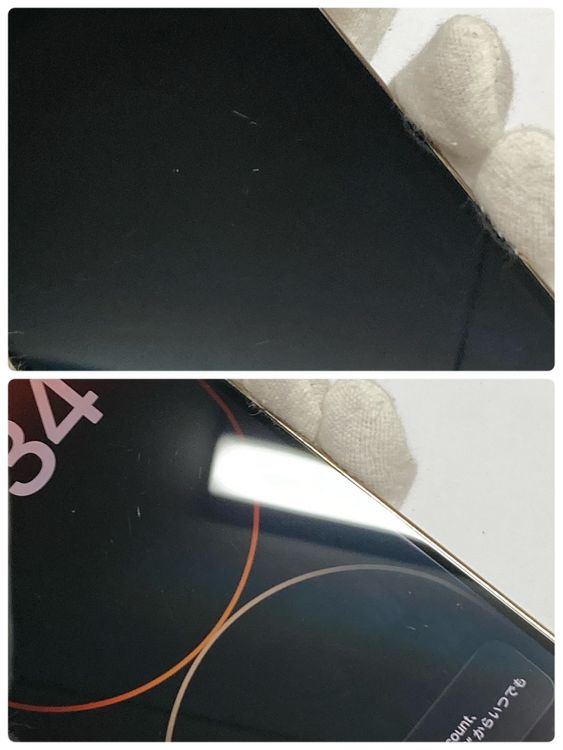 ����91���iPhone 14ProMax 256GB SIM�ե꡼�����񥹥ԡ���ȯ����0971