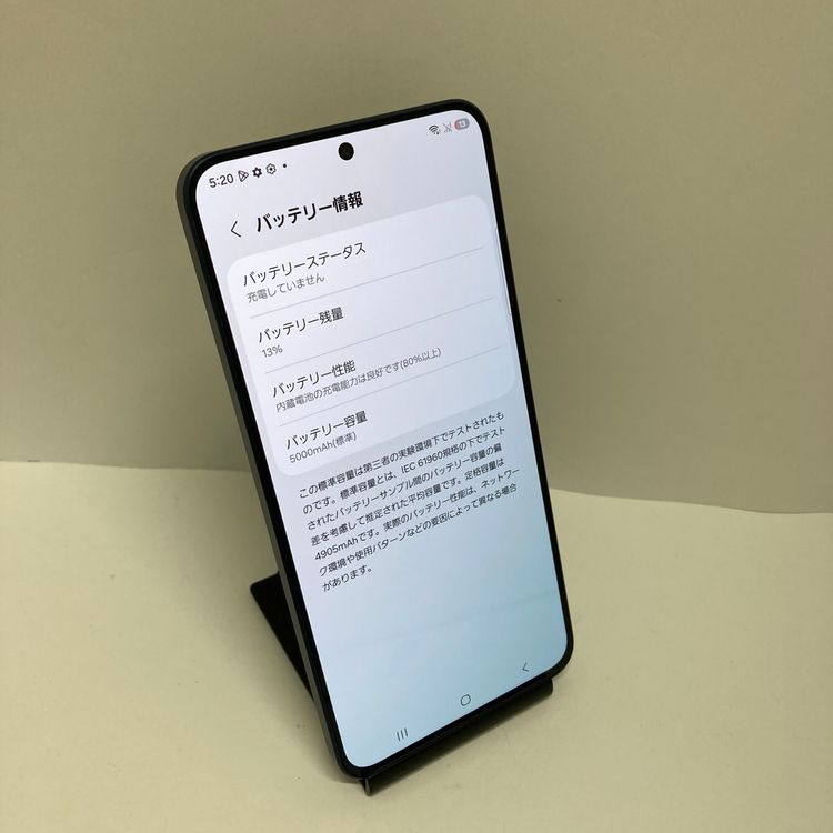 ��Galaxy A57 5G 128GB SIM�ե꡼�����񥹥ԡ���ȯ����3174