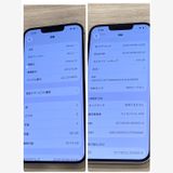 �Хåƥ꡼89���iPhone 14 128GB SIM�ե꡼ �����񥹥ԡ���ȯ��
