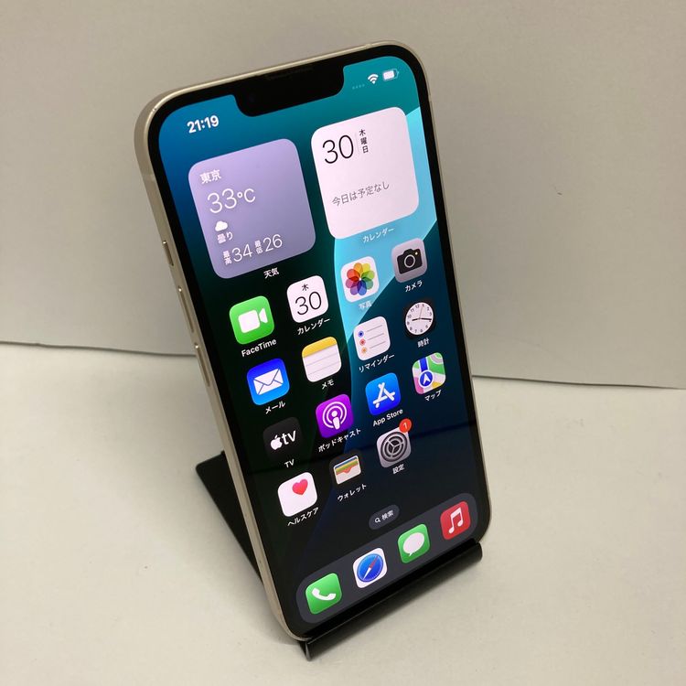 ��iPhone 13 256GB �����񥹥ԡ���ȯ����3335
