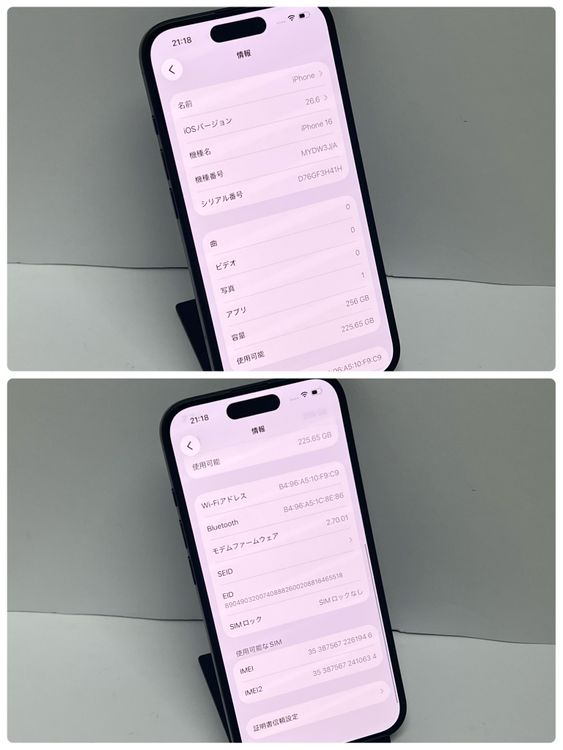 ����96���iPhone 16 256GB ������SIM�ե꡼�˾����ʢ����񥹥ԡ���ȯ��