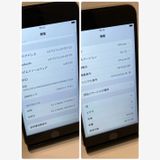 ��Х�����iPhone SE2 64GB SIM�ե꡼ �����񥹥ԡ���ȯ��