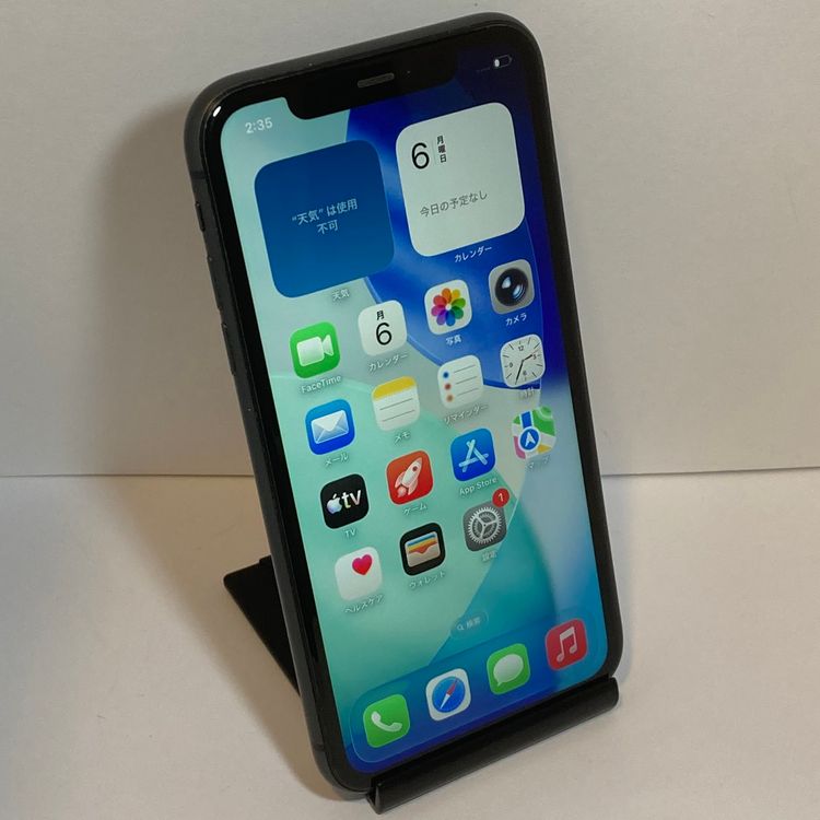 ��Х����� iPhone11 256GB������SIM�ե꡼ ���饹������������SALE