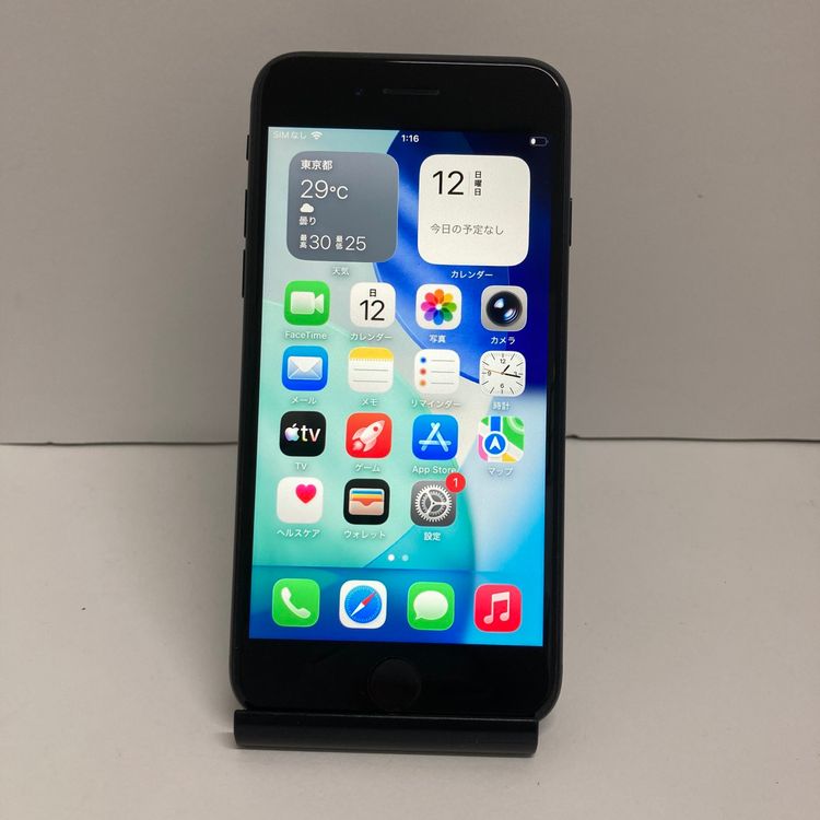 iPhone SE3 64GB SIM�ե꡼�����񥹥ԡ���ȯ����1565