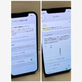 ��Х�����iPhone 12Pro 256GB SIM�ե꡼ �����񥹥ԡ���ȯ��