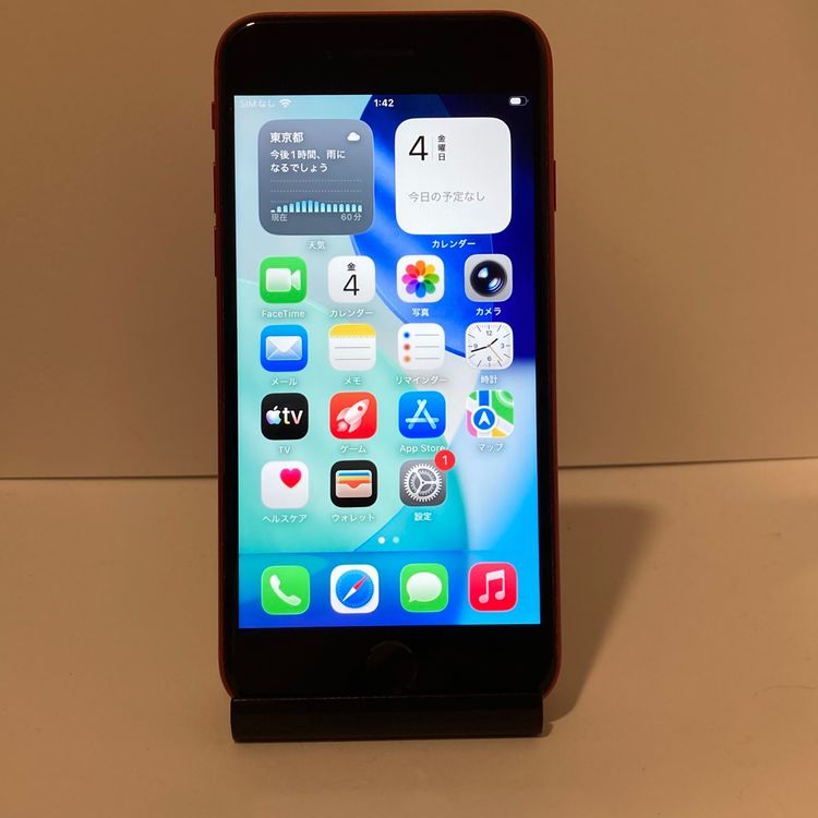 �������ʡ�iPhone SE2 64GB SIM�ե꡼ �����񥹥ԡ���ȯ��