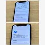 ��Х�����iPhone 12mini 128GB ������SIM�ե꡼ ����������