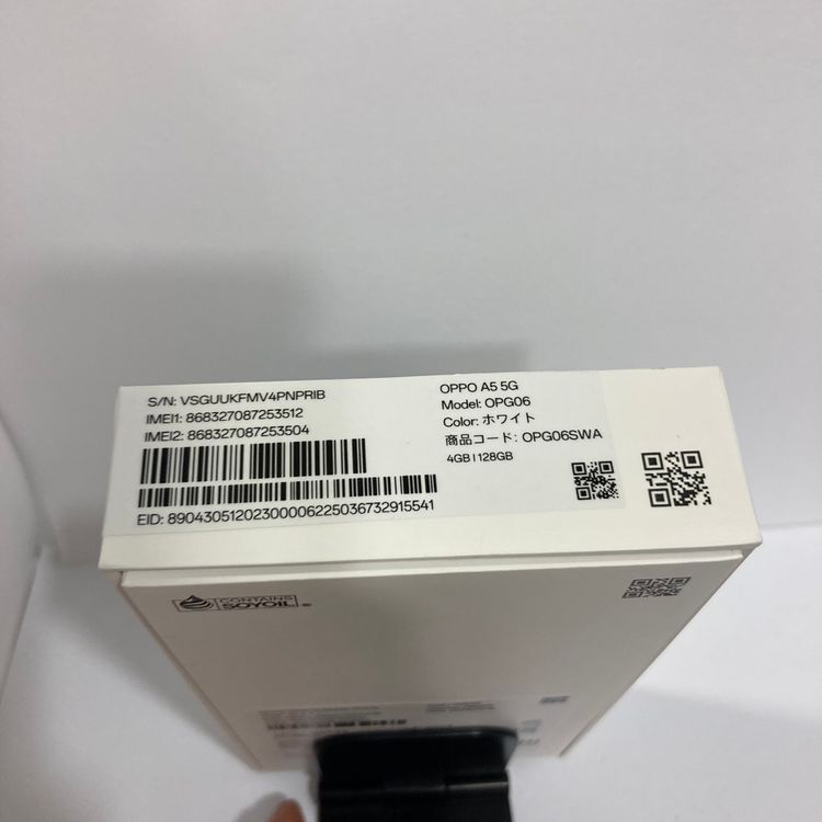 ��Х�����OPPO A5 128GB  �����񥹥ԡ���ȯ����3512