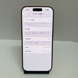 ���ʡ�iPhone 17Pro 256GB Softbank��SIM�ե꡼ ����99�󢡸����ݾڤ���