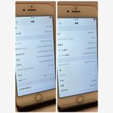 ��Х�����iPhone 8 ����81% 64GB SIM�ե꡼ ������ȯ����2591