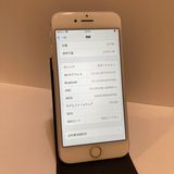 �Хåƥ꡼93���iPhone 7 32GB SIM�ե꡼������̵������9096