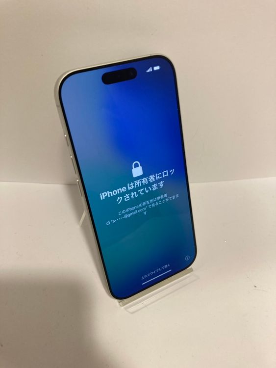 ������ʡ�iPhone 17������100% 256GB  �����񥹥ԡ���ȯ��  ��1989