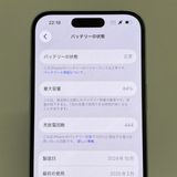 ���ʡ��ե륻�åȡ�iPhone 15 128GB SIM�ե꡼�����񥹥ԡ���ȯ����8902