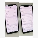 ��Х�����iPhone 14 128GB docomo��SIM�ե꡼����88�����ʢ�7876