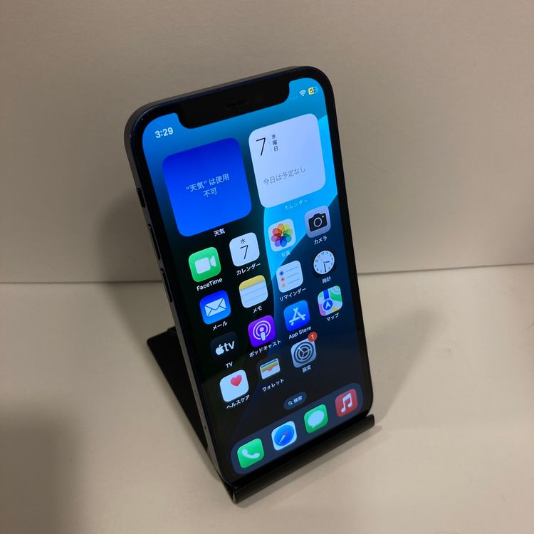��iPhone 12mini 64GB ����88% SIM�ե꡼ ������ȯ����2762