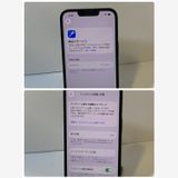 ��Х�����iPhone 13 128GB �� SIM�ե꡼ �����񥹥ԡ���ȯ��