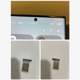 �����ǡ�Galaxy S22 Ultra 512GB  �����񥹥ԡ���ȯ����8317