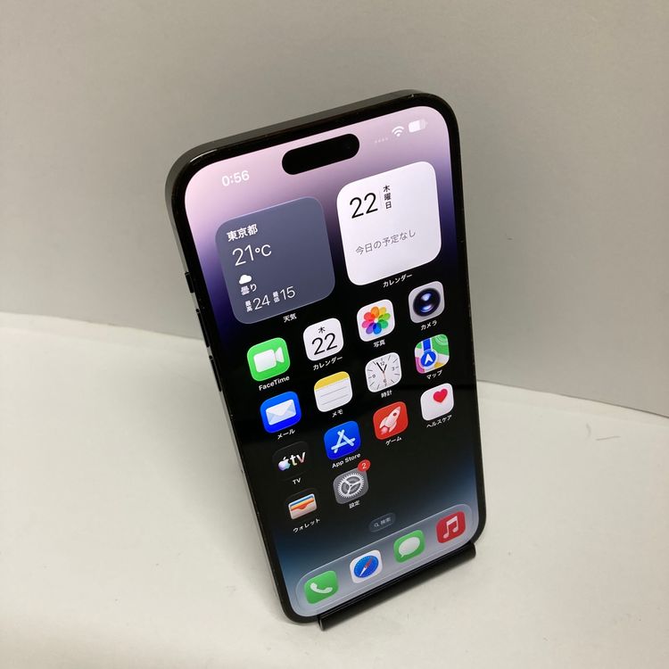 ��iPhone 14ProMax 256GB����80�� SIM�ե꡼������ȯ����1755